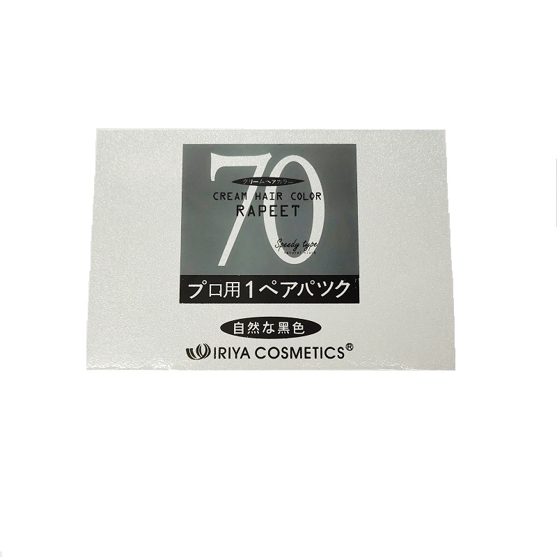 日本70黑發(fā)霜70黑發(fā)劑70焗油膏70黑油 正品依麗雅染膏 植物自然黑