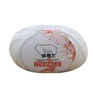 编格尔秋冬新品毛线金银丝马海亮片小马海珠片银丝披肩毛衣围巾线