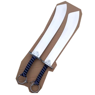 铝合金对练双刀 对联单刀 国家标准 武术套路竞赛器械(未开刃)