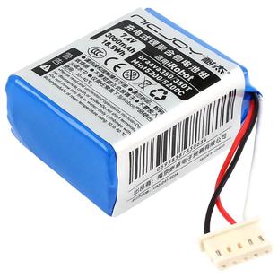 适用iRobot380T电池braava381拖地机5200C擦地机器人锂电池配件