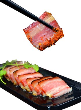 四川特产正宗风味贵州湖南五花