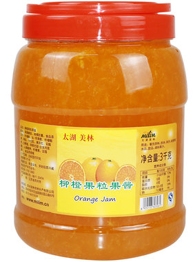 太湖美林果粒果酱3kg果汁百香果