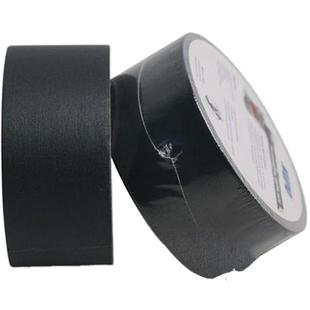 KUPO大力胶黑白红黄大力胶 影视摄影大力胶带片场灯光师布基胶带耐高温耐磨抗拉亮面片场标记道具防水