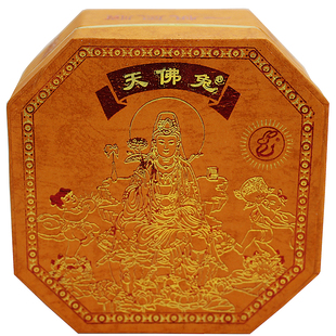 天佛兔塔香檀香三藏老山纯正檀香环香港龙涎檀香净化空气佛香供佛