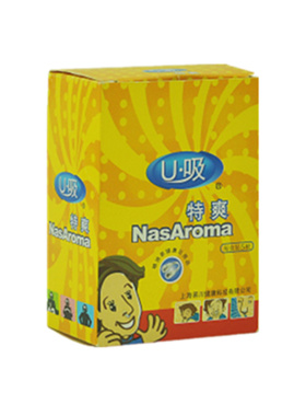 特爽熬夜加班提神醒脑精油U吸