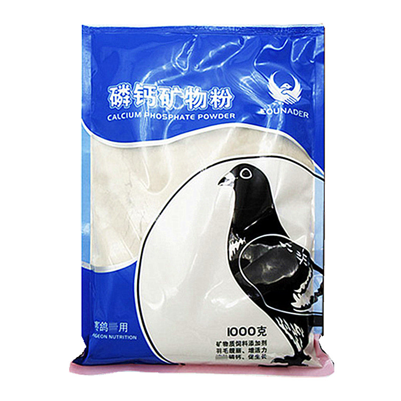 磷钙矿物粉鸽子药欧耐德红土粉