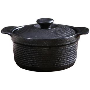 蒸蛋碗带盖炖盅碗家用双耳汤碗陶瓷小号蒸鸡蛋羹碗隔水炖燕窝炖盅