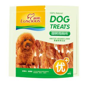 路斯狗狗零食 翅膀鸡胸肉400g 宠物食品肉条肉干 小型犬磨牙洁齿