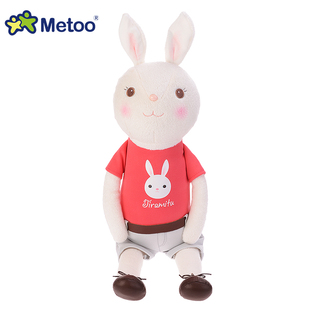 咪兔metoo情侣提拉米兔布娃娃公仔玩偶宝宝毛绒玩具女友生日礼物