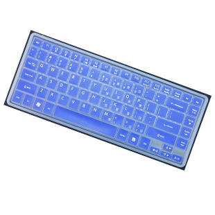 ACER宏基4625G键盘4752膜14寸Aspire电脑4736Z笔记本4736ZG保护4738 4739 TM4740G 4741 4743 4745 4749 4750