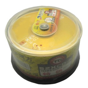 清华同方CD-R光盘52X700mb电脑CDR刻录vcd同方空白刻录光碟50片装