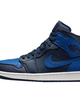 AJ1MID皇家蓝黑蓝篮球鞋