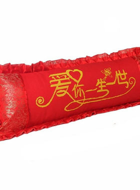 结婚十字绣蒙娜丽莎喜庆丝线绣