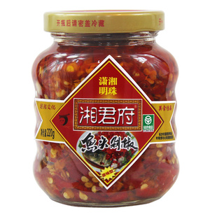 辣椒酱下饭菜湘君府鱼头剁椒青色酱香辣酱超辣调味拌饭蒸鱼头2瓶