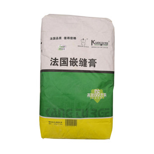 法国拉法基嵌缝膏20kg 修补墙面石膏板裂缝 嵌缝空调孔防开裂