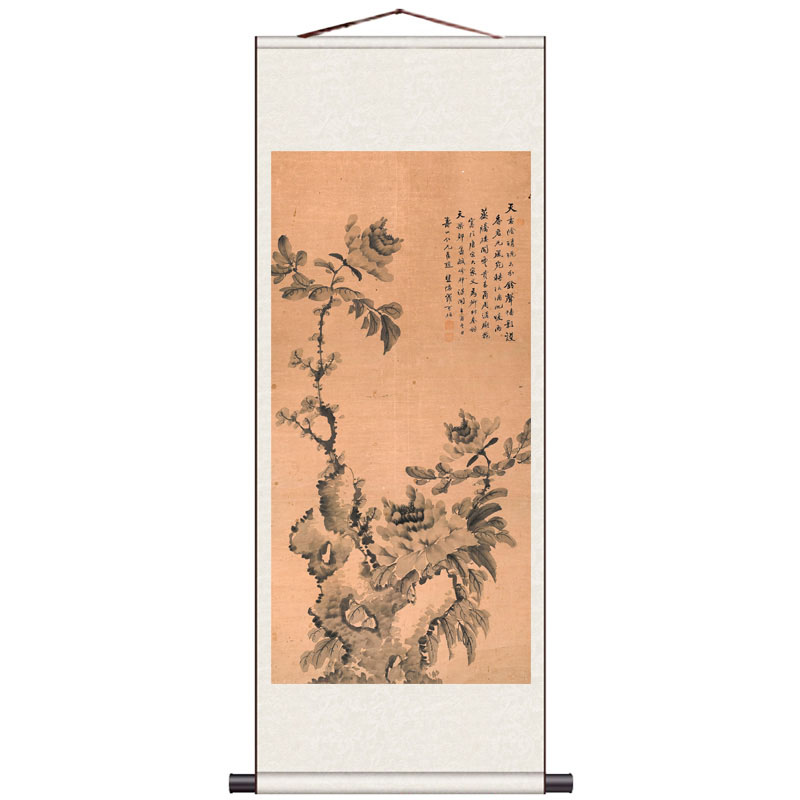 青雀唐云石榴喜鹊酒店名家字画