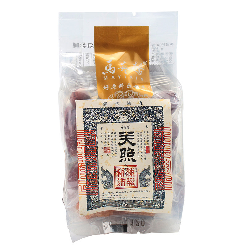 包邮功夫关照西夏常用盖碗八宝茶