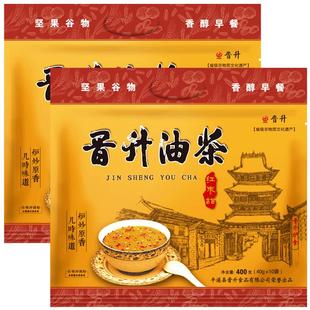 晋升油茶山西老字号 红枣甜400g*2油炒面山西特产早餐营养代餐粉