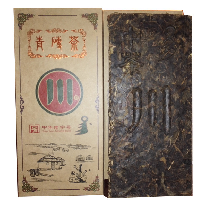 2007年陈年青砖茶十年赵李桥