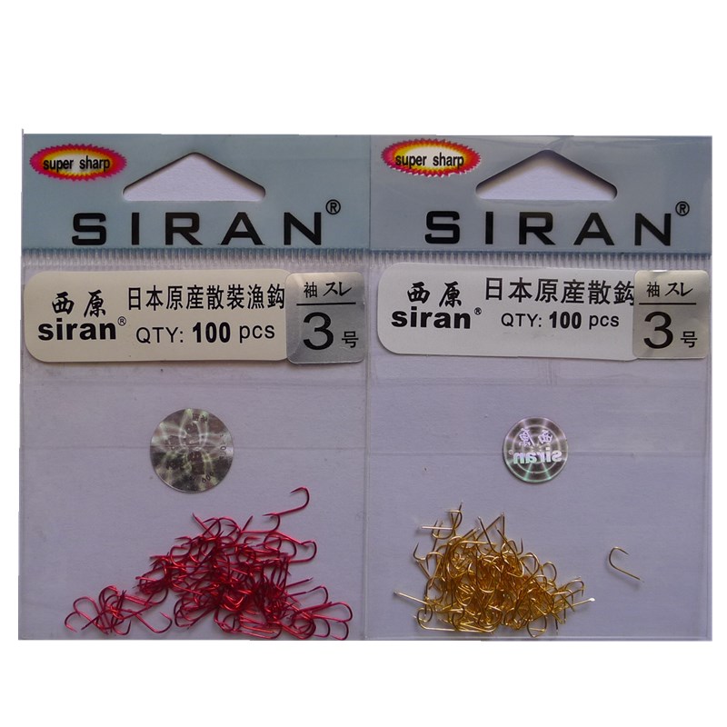 赤袖钩日本鱼钩Siran/西原
