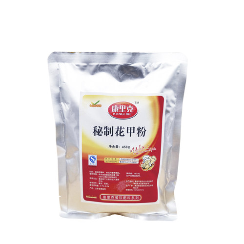 花甲粉调料秘制配方锡纸花甲何记花甲王炒花甲锡纸米线调料粉