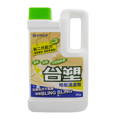 家用2kg抑菌去除表面地板清洁剂