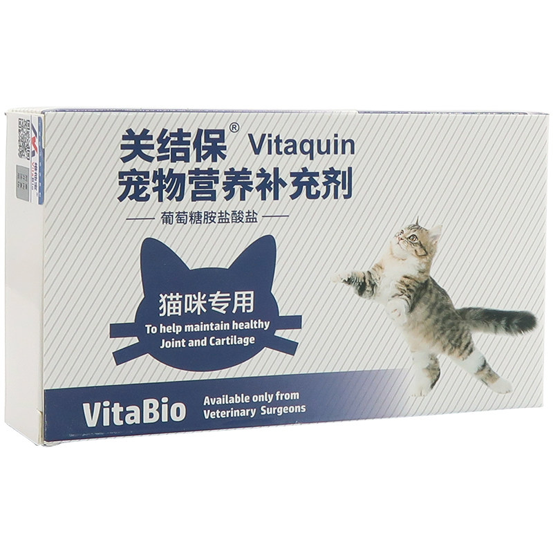 维他宝猫咪补钙软骨素