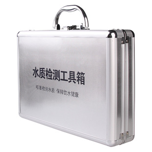 水质检测工具箱净水器示范工具箱水机产品监测检测工具盒套装