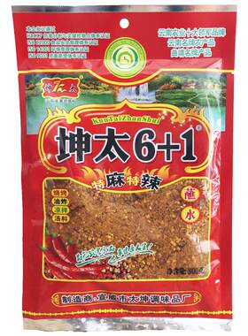 坤太云南特产300g烧烤调料海椒面