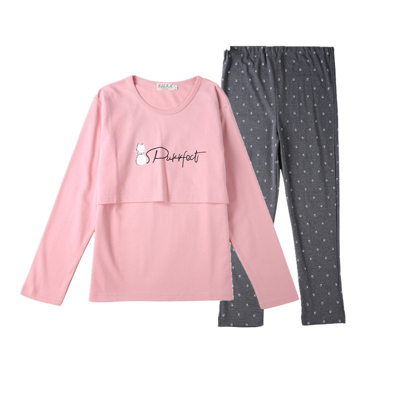 孕妇睡衣长袖纯棉月子服春秋产后喂奶衣全棉产妇家居服套装怀孕期