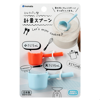 日本进口烘焙计量勺分装食盐味精