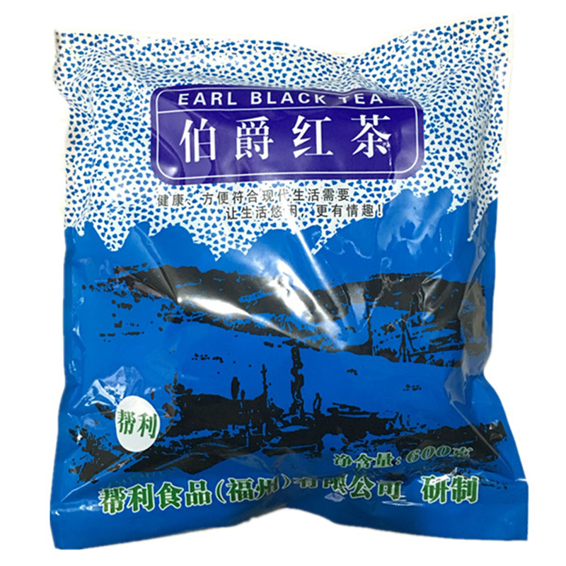 帮利红茶伯爵红茶包珍珠奶茶专用袋泡茶伯爵红茶茶叶茶包600g