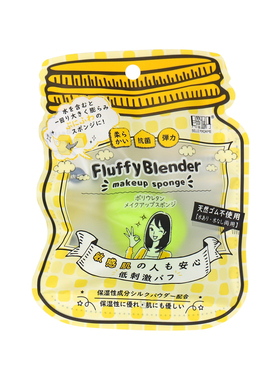 包邮贝丽玛丹超软美妆蛋葫芦粉扑
