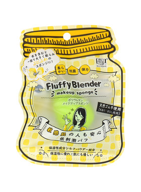 包邮贝丽玛丹超软美妆蛋葫芦粉扑