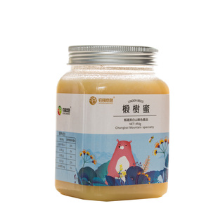 包邮优质精品椴树蜜东北长白山特产蜂蜜瓶装保证工厂直供