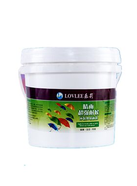 环保防晒耐久白色阳台涂料外墙漆