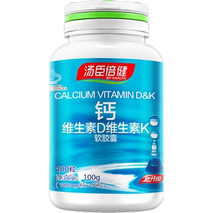 【买1赠2】汤臣倍健液体钙Dk2钙片