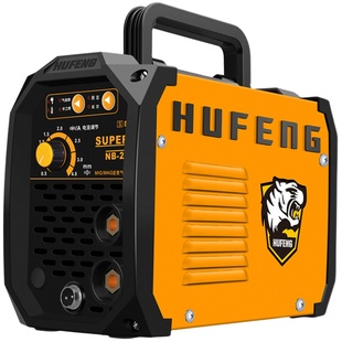 虎峰无气二保焊220v小型家用一体两用电焊机二氧化碳气体保护焊机