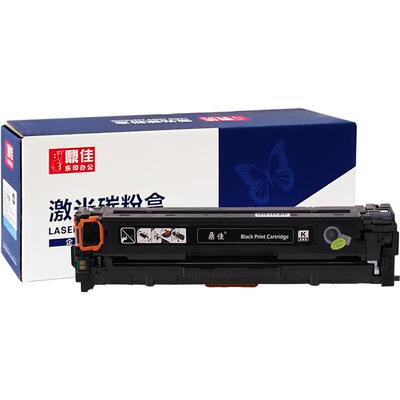 适用131A惠普M251n硒鼓hp200 M276nw CF210A打印机CP1215 1525墨盒CM1415fn/fnw 1312nfi佳能LBP7100Cn 5050n