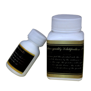 大卫凝固粉瓶装【瞬间凝固】舞台魔术道具刘谦消失的水小瓶23克