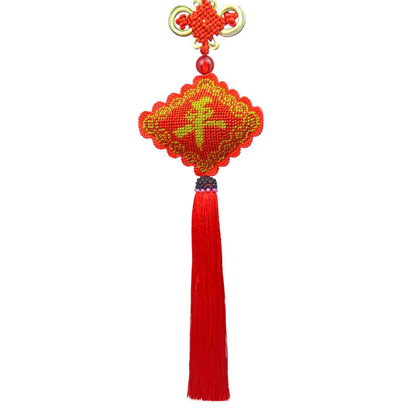 汽车挂件保平安符纯手工十字绣成品满彩珠绣平安福后视镜车内饰品