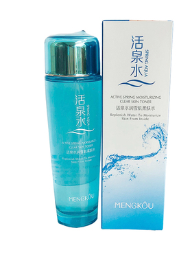 梦蔻活泉水柔嫩柔肤水保湿