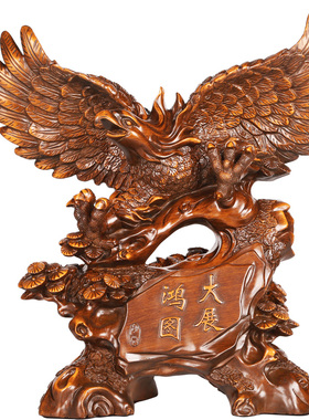 吉善缘大展宏图商务书桌老鹰摆件