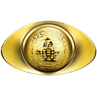 合金元宝摆件金元宝龙凤元宝摆设