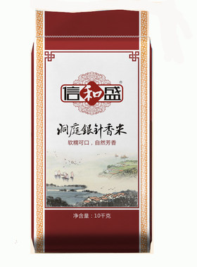 信和盛洞庭银针香米长粒籼米南方