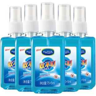 5*75ml+5ml花露水驱蚊花露喷雾香清香型花香蚊不叮液防蚊虫液正品