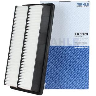 适配马自达6睿翼奔腾B50/B70/X80空滤空气滤芯格马勒滤清器