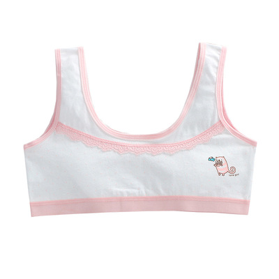 儿童发育期纯棉初中生抹胸小背心