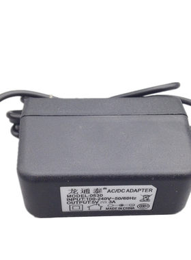 天宝TBook X7 13.3寸14.1寸商务笔记本电脑充电器线电源适配5V3A
