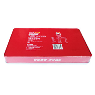 大白兔奶糖400g铁盒装原味红豆味休闲零食糖果婚庆结婚喜糖礼盒装